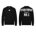 No. 1 Sweatshirt sw - ws - Sweatshirt von Stigma Company
