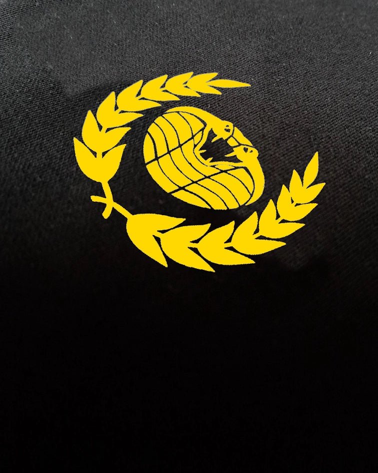 Sieg und Ehre Premium T-Shirt sw - ge - T-Shirt Oversize von Stigma Company