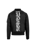 Unantastbar Bomber sw - ws - Jacke von Stigma Company