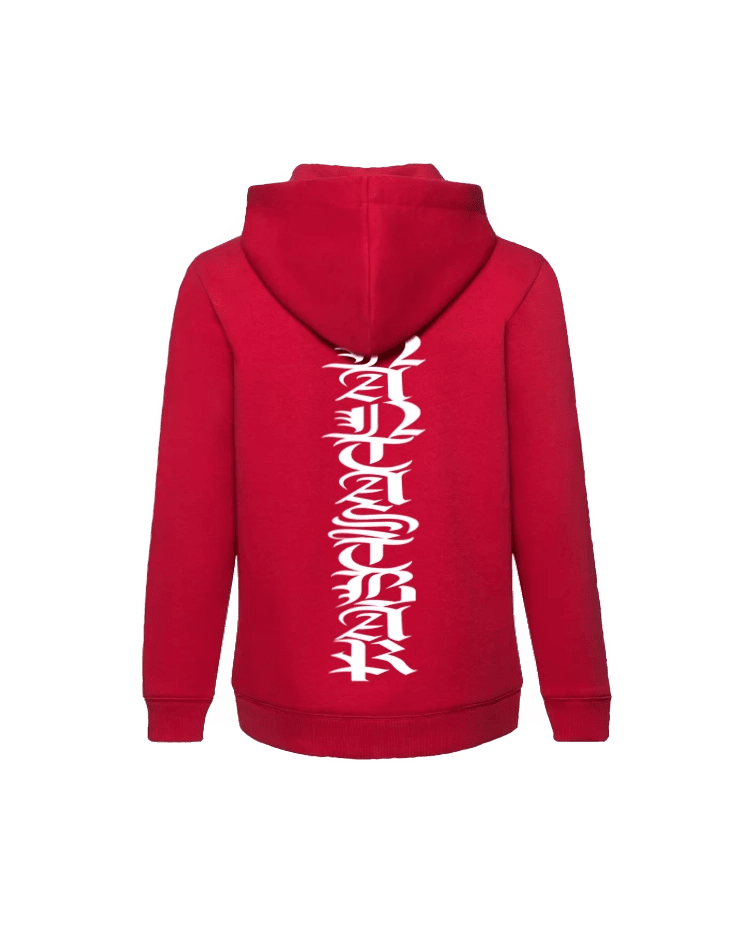 Unantastbar Hoodie rt - ws - Hoodie von Stigma Company