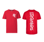 Unantastbar T-Shirt rt - ws - T-Shirt von Stigma Company