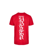 Unantastbar T-Shirt rt - ws - T-Shirt von Stigma Company