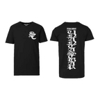 Unantastbar T-Shirt sw - ws - T-Shirt von Stigma Company